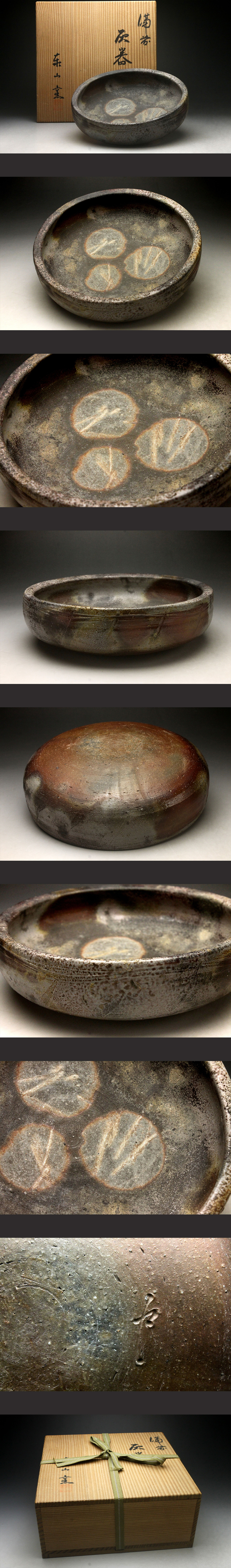 此商品圖像無法被轉載請進入原始網查看