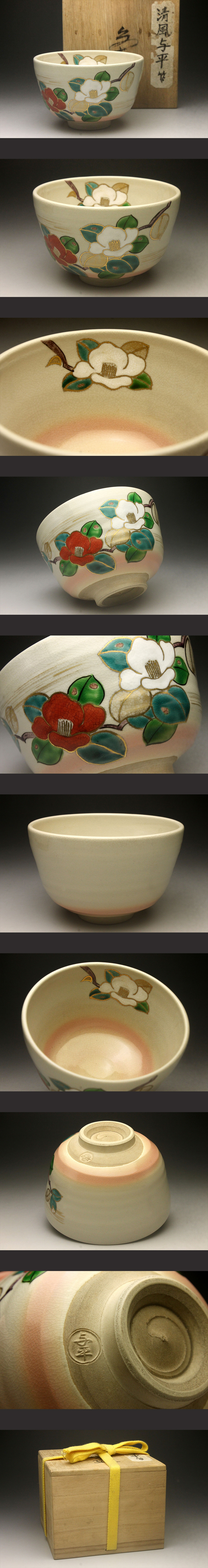 此商品圖像無法被轉載請進入原始網查看