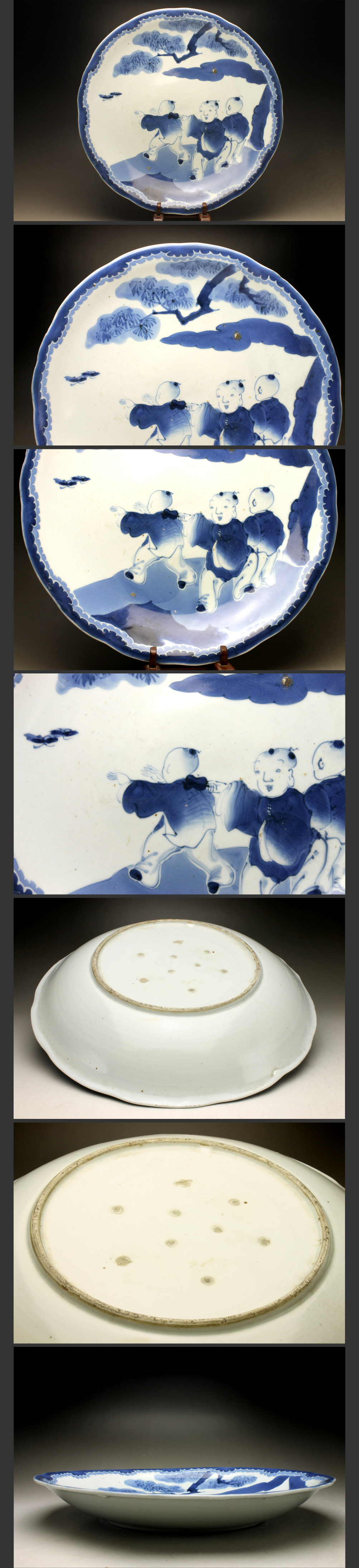 余韻】 古伊万里 染付唐子蝶文 大皿☆径:32㎝