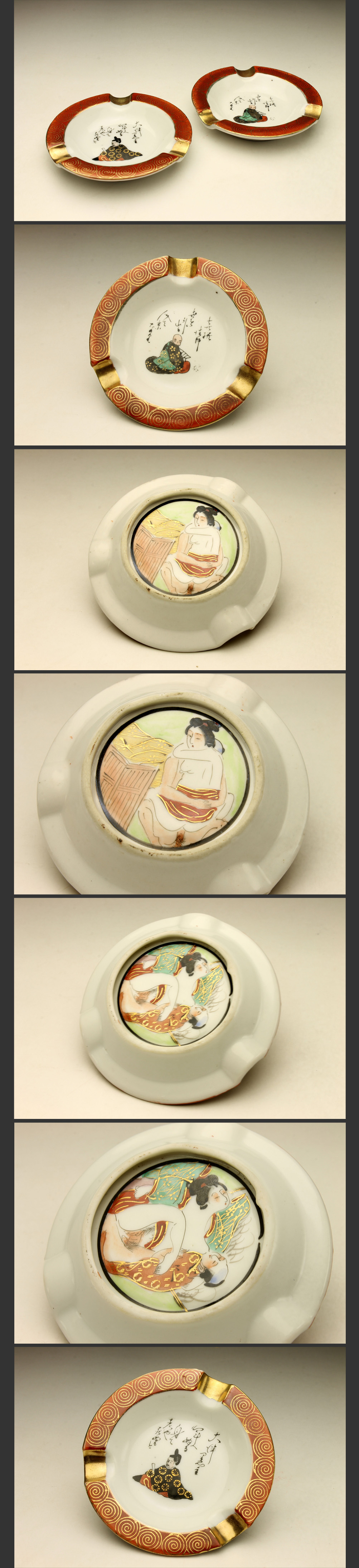 【余韻】 古九谷 春画付 歌仙文 灰皿二客 無傷美品 ＜同梱可＞ 2025年最新Yahoo!オークション -(春画)(九谷)の中古品・新品・未使用